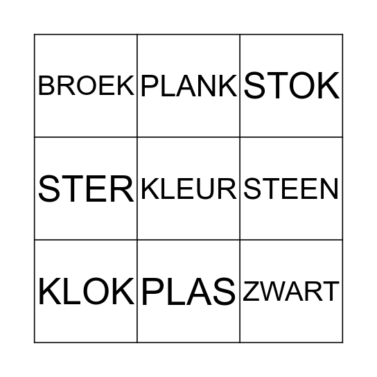 MMKM woorden  Bingo Card