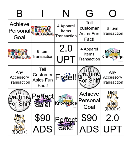 January 2020 Contest Bingo Card