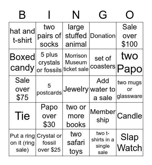 February Gift Shop Bingo Card