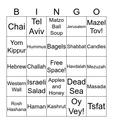 Jewish Bingo! Bingo Card