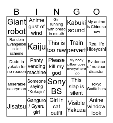 Japan Bingo Card