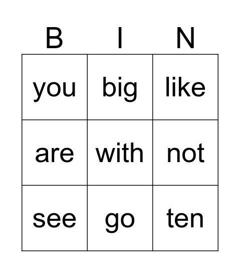 Sight Word Bingo Card