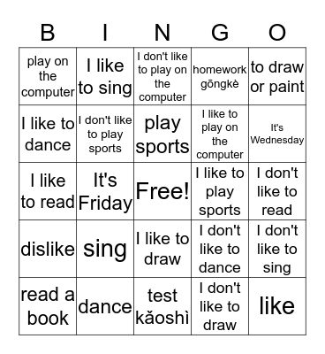 G3 - Likes, Dislikes, Activities  Bingo Card