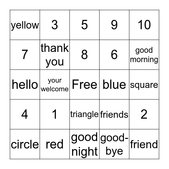 Spanish Bingo Card