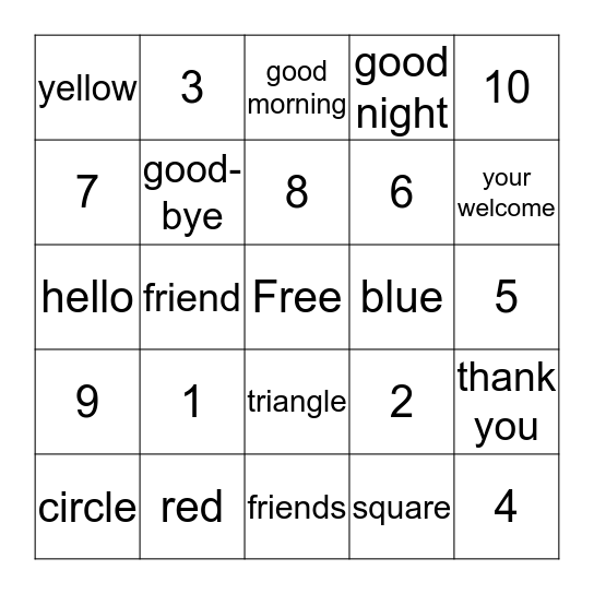 Spanish Bingo Card