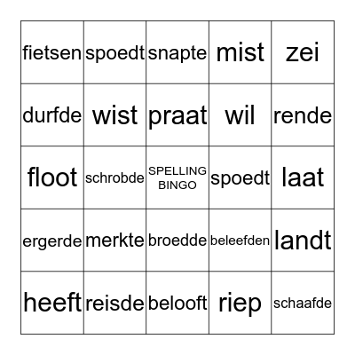 SPELLING BINGO Card