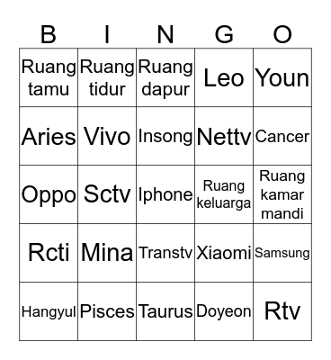 NAYEON Bingo Card