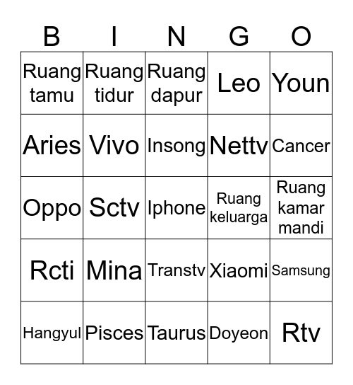 NAYEON Bingo Card