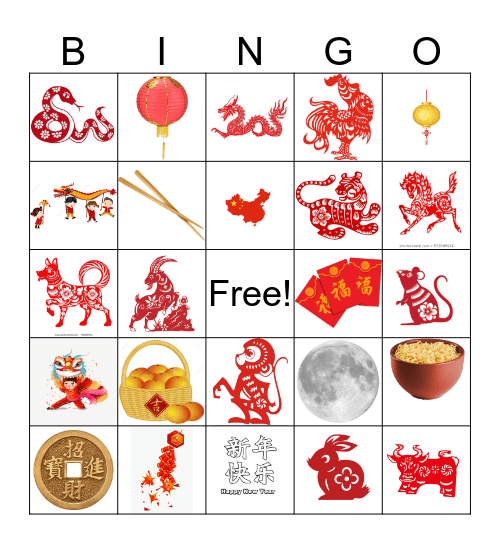 Happy New Year! Bingo Card