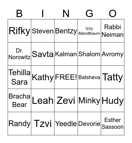 Bas Mitzvah Bingo! Bingo Card