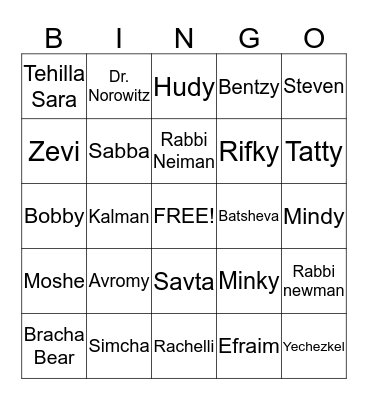 Bas Mitzvah Bingo! Bingo Card