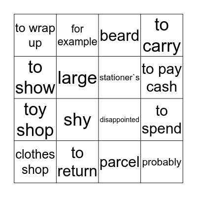 Engels Unit 2 Bingo Card