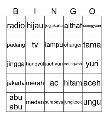 punya sean Bingo Card