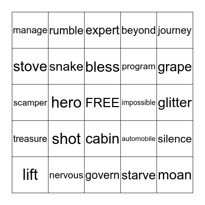 Gear Up Bingo Card