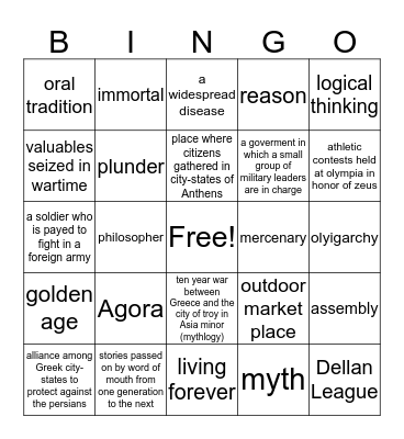 Ancient Greece  Bingo Card