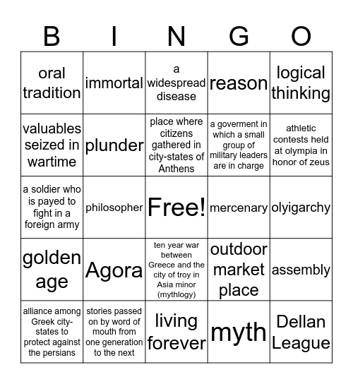 Ancient Greece  Bingo Card