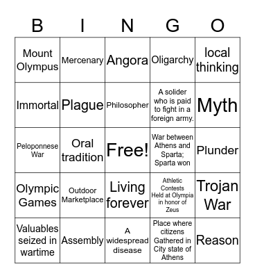 Greece 2020 Vocab Bingo Card