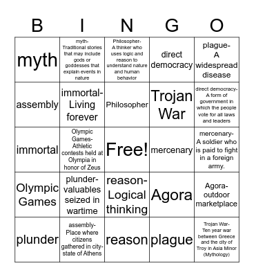 HELLO THERE Bingo Card