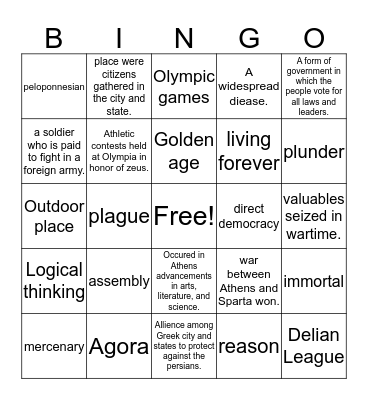 Ancient Greece Bingo Card