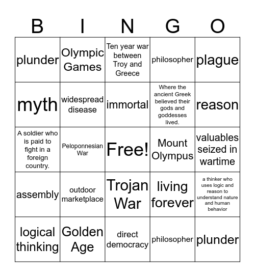 Greece Bingo Card