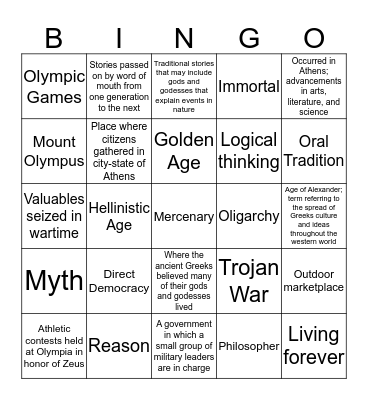 Greece Vocab Bingo Card