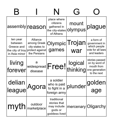 ANCIENT GREECE  Bingo Card