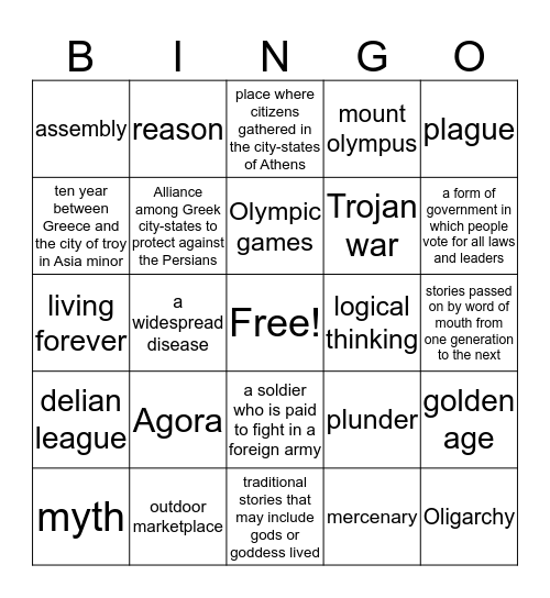 ANCIENT GREECE  Bingo Card