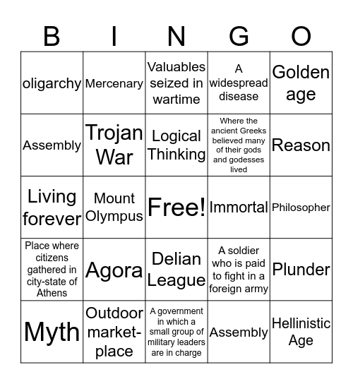 Greece Bingo Card