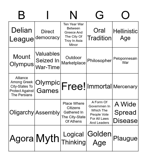 \GREECE BINGO/ Bingo Card