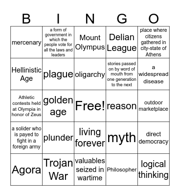 Ancient Greece Bingo Card