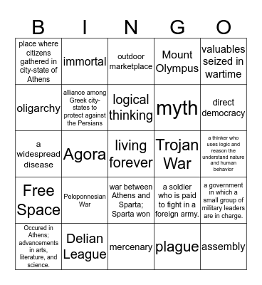 Ancient Greece Bingo Card