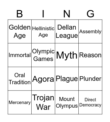 Greece Bingo Card