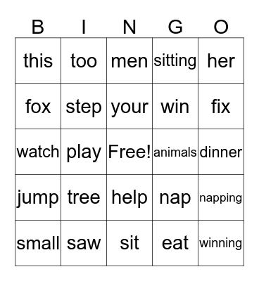 Sight Words Bingo Card