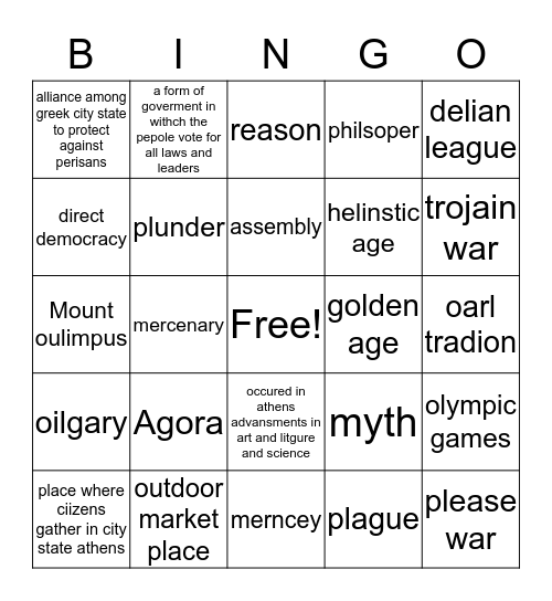 Greece Bingo Card