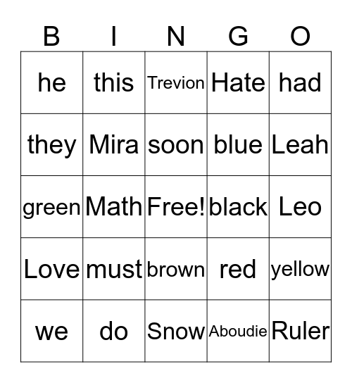 Sight Words Bingo Card