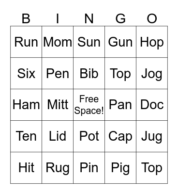 Sight Words Bingo Card