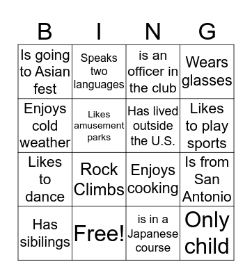 Japanese Club Bingo Card