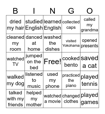 Past Words Bingo Card