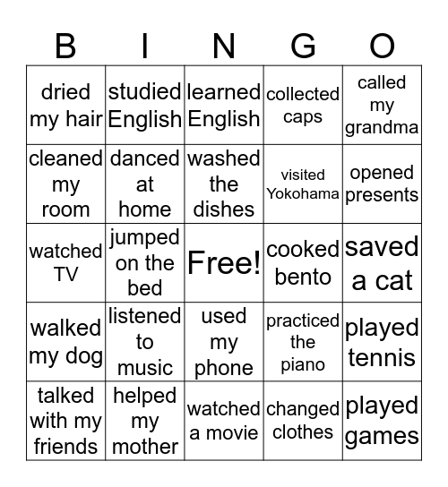 Past Words Bingo Card