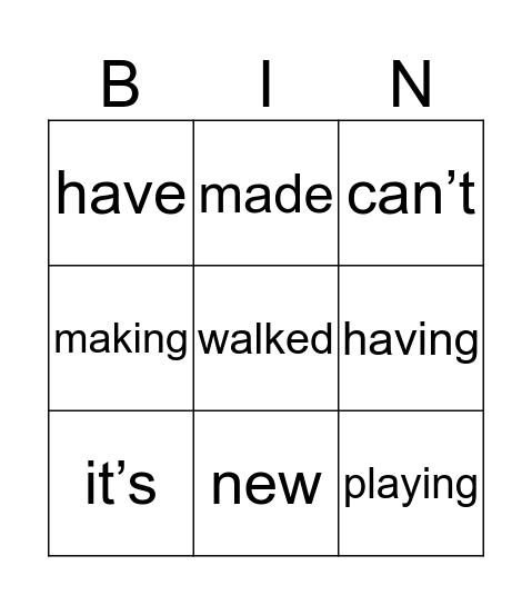 Brown Words Bingo Card