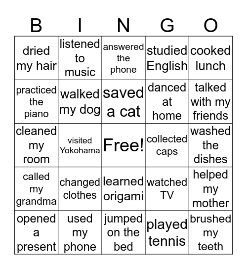 Past Word Bingo Card