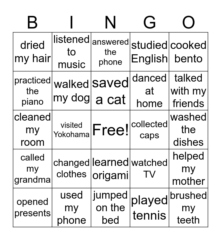 Past Words Bingo Card