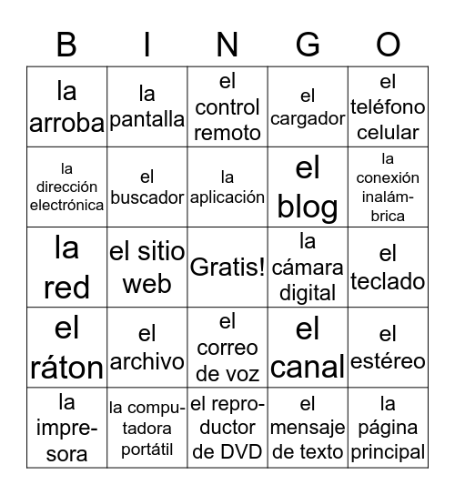tecnologia: sustantivos Bingo Card