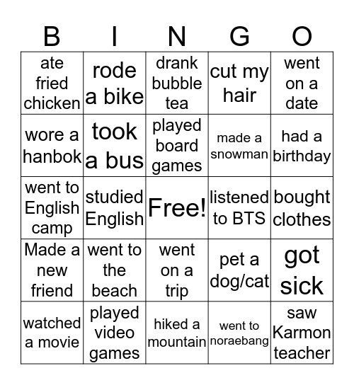 Winter Vacation Bingo Card