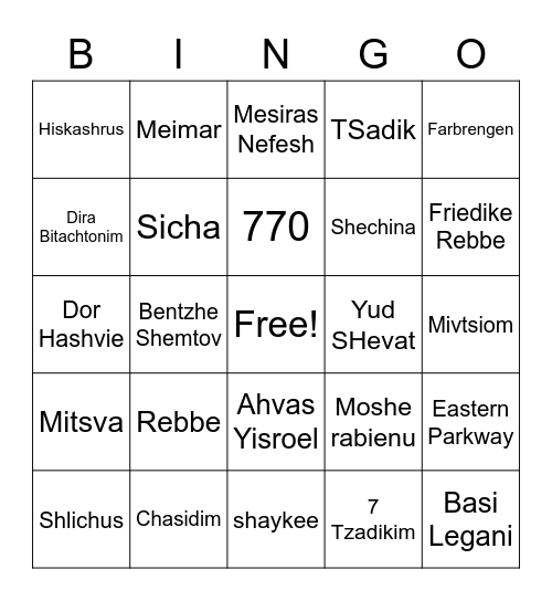 Yud Shevat Bingo Card