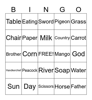 ગુજરાતી Bingo Card