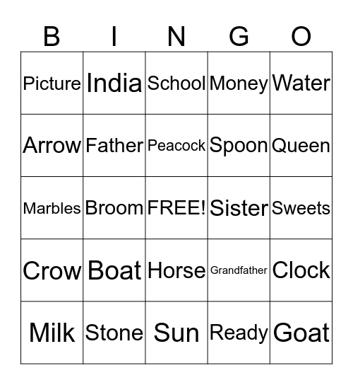 ગુજરાતી Bingo Card