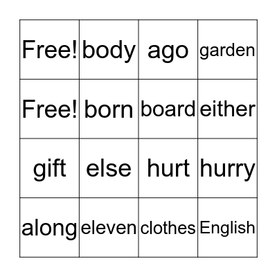 Dale Two Bingo Card