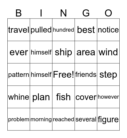 Sight Word Bingo Card