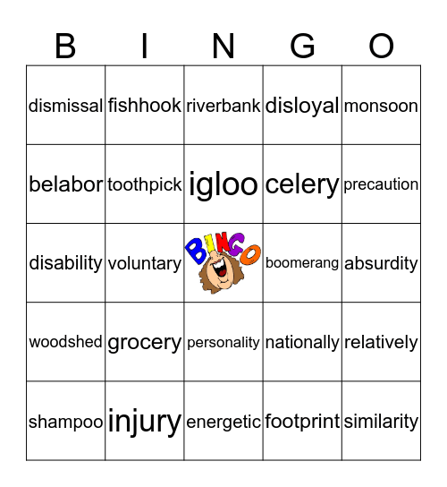 REWARDS #11 Bingo Card